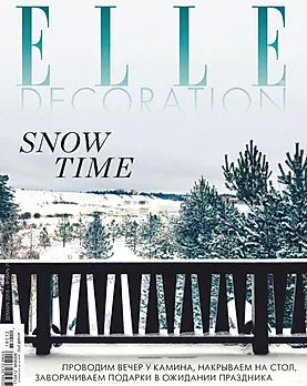 files/Elle_Decoration_Russia.webp